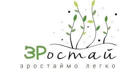 ЗРостай