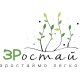 ЗРостай