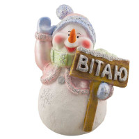 Снеговик с табличкой Вітаю