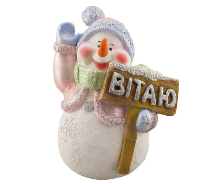 Новогодняя фигурка Снеговик с табличкой "Вітаю"