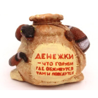 Скарбничка Мішок зі змією з монетою