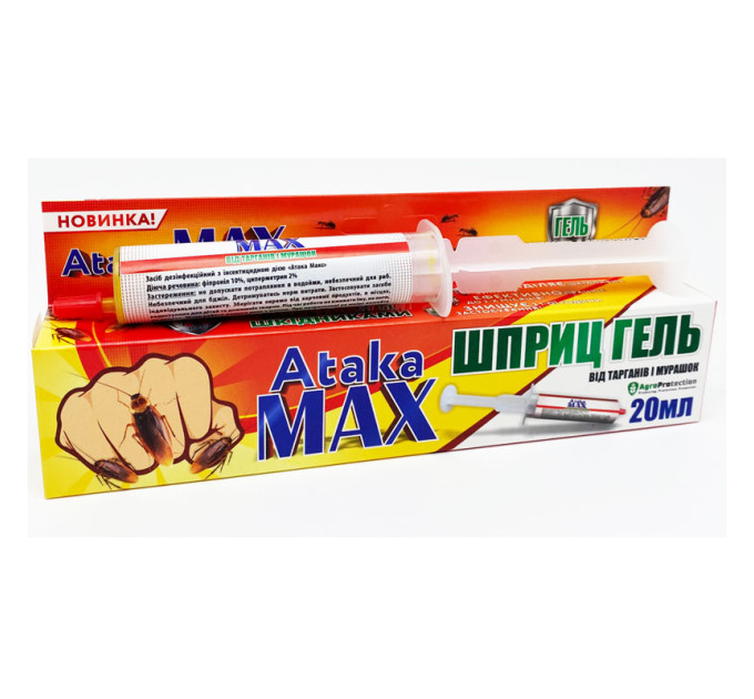 Шприц-гель от тараканов и муравьев Атака MAX, 20 мл