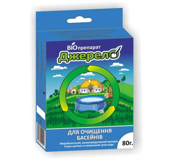 Биопрепарат Джерело 80 гр для очистки бассейнов