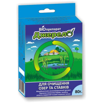 Биопрепарат Джерело 80 гр для ОЗЕР