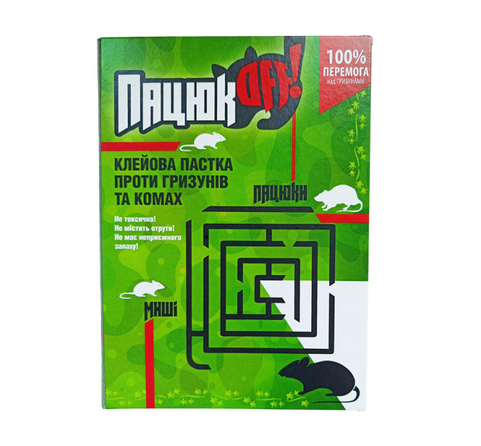 Клеевая ловушка от грызунов 110x160 мм