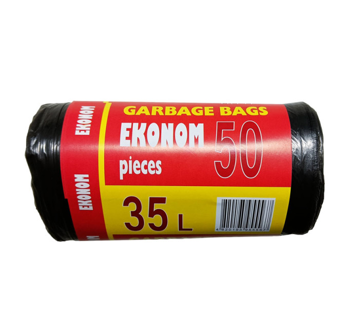 Мусорные пакеты 35 л, 50 шт