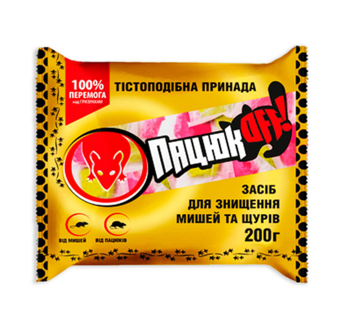 Приманка от грызунов тесто Пацюк OFF фильтр-пакет, 200 г