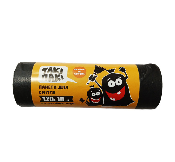 Пакеты для мусора 120 л, 10 шт