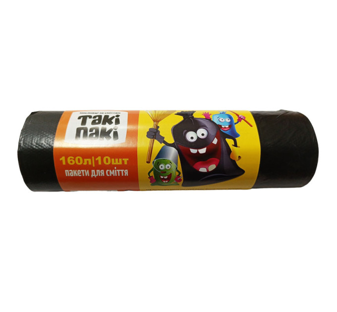 Пакеты для мусора 160 л, 10 шт