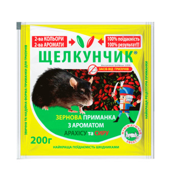 Приманка от грызунов зерновая Щелкунчик сыр + арахис, 200 г