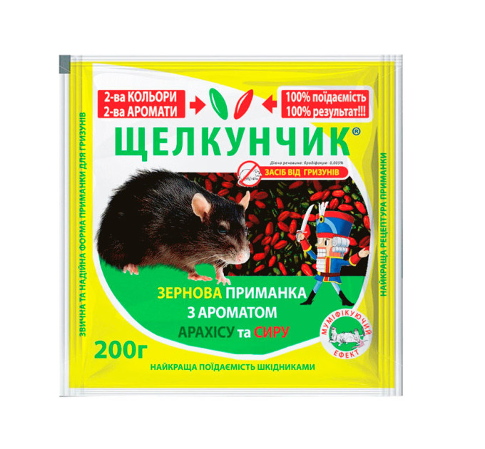 Приманка от грызунов зерновая Щелкунчик сыр + арахис, 200 г