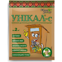 Уникал-с ECO, 15 г - универсальный