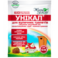 Уникал-с, 30 г - универсальный концентрат