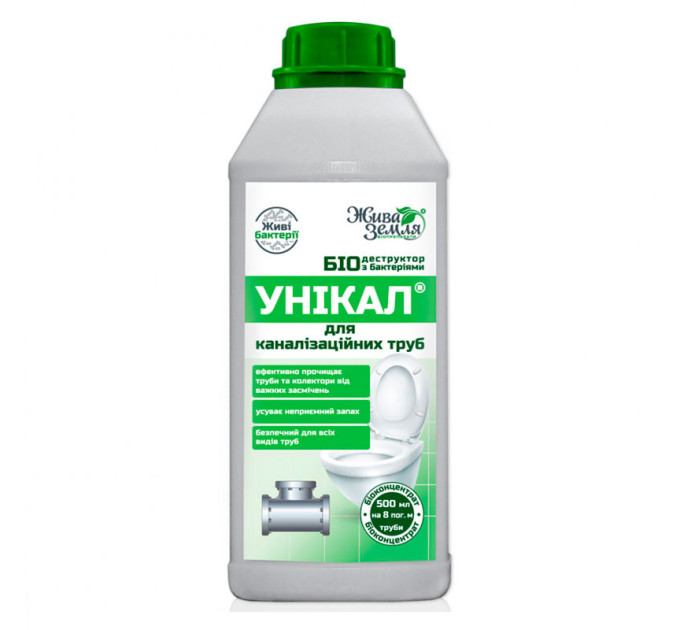 Уникал-р 500 мл - биопрепарат от засоров в канализационных трубах