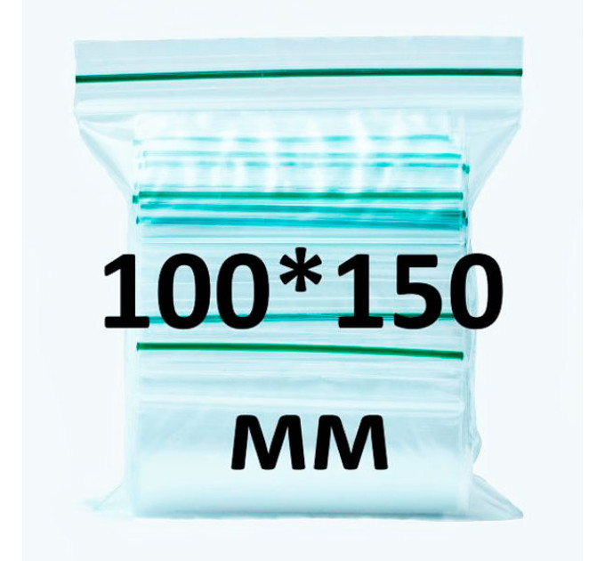 Zip-lock пакет 100*150 мм, 100 шт