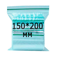 Zip-lock пакет 150*200 мм, 100 шт