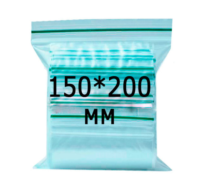 Zip-lock пакет 150*200 мм, 100 шт