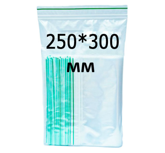 Zip-lock пакет 250*300 мм