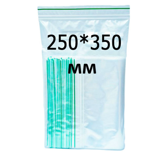 Zip-lock пакет 250*350 мм