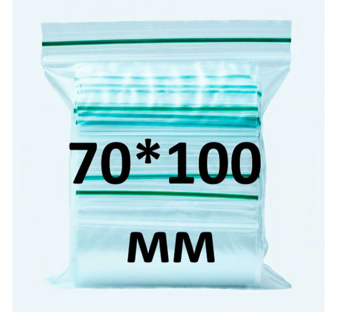 Zip-lock пакет 70*100 мм, 100 шт