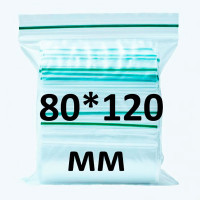 Zip-lock пакет 80*120 мм, 100 шт