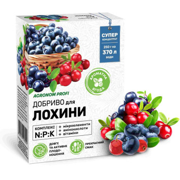 Удобрение для Голубики Агроном Профи, 250 г