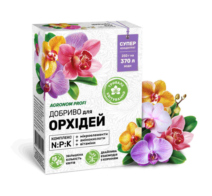 Агроном Профи для Орхидей 250 г — минеральный комплекс цветения