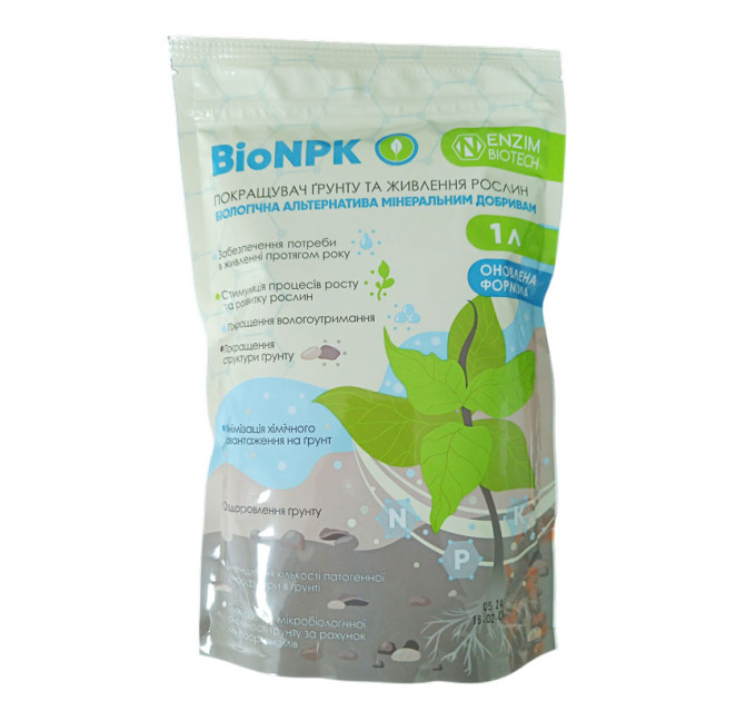 BioNPK 1 л — биостимулятор для плодородия почвы и корневой системы
