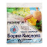 Борна кислота, 100 г