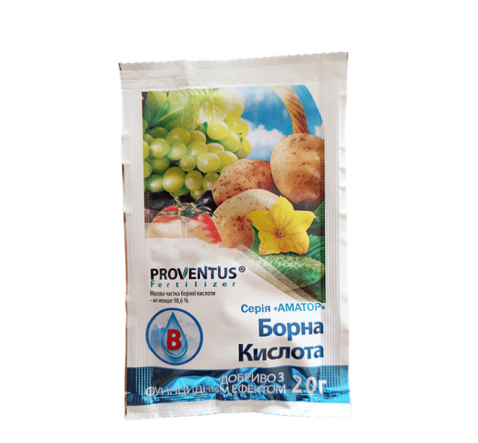 Борна кислота 20 г — мікродобриво при дефіциті бору в ґрунті