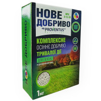 Удобрение осеннее для Газона, 1 кг, 8:15:30