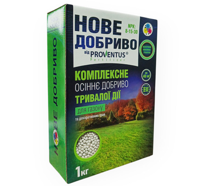 Осеннее удобрение Proventus для газона 1 кг — подготовка к зиме