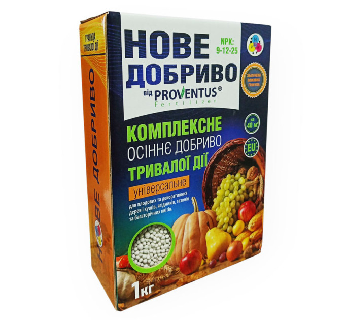 Осіннє добриво Proventus Універсальне 1 кг — гранули NPK 9:12:25