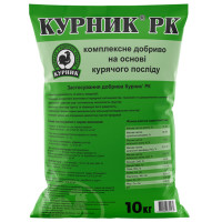 Курник РК, 10 кг органическое удобрение