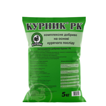 Курник РК, 5 кг органическое удобрение