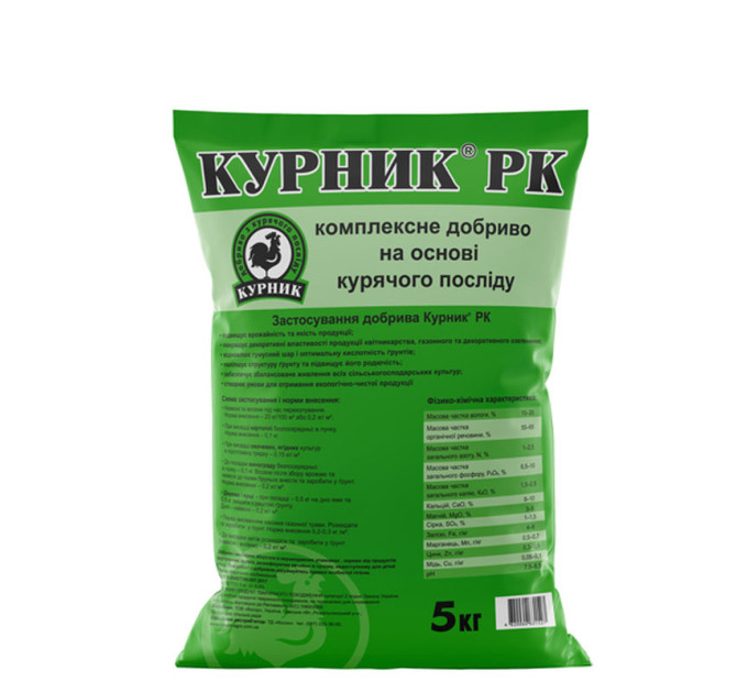 Курник РК 5 кг — гранулы из куриного помета для подкормки