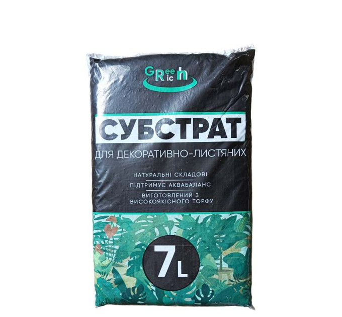 Субстрат для декоративно-лиственных 7 л — верховой торф