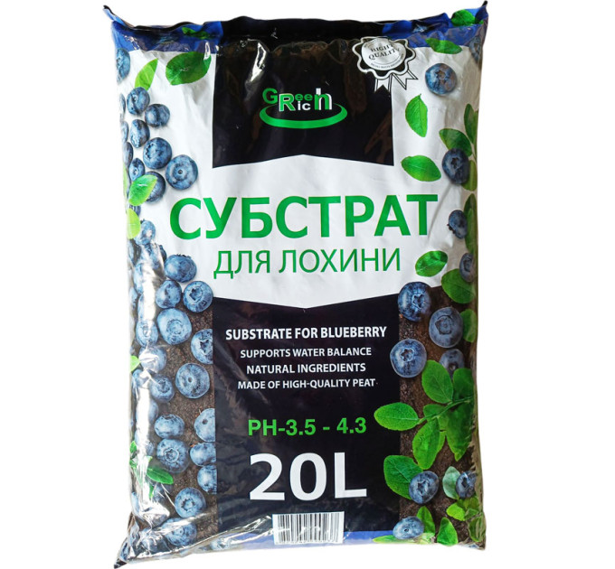 Субстрат для Голубики 20 л — готовый кислый грунт для вересковых