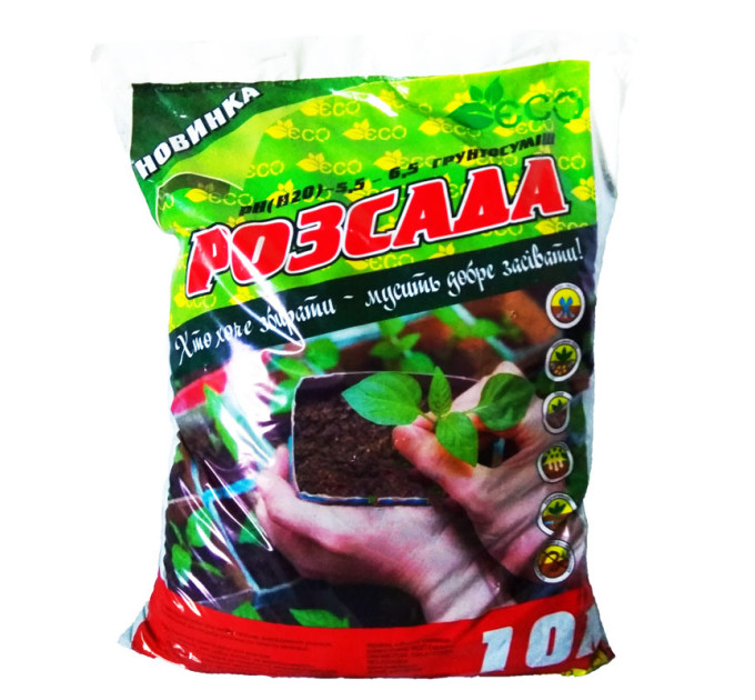 Грунт для рассады 10 л