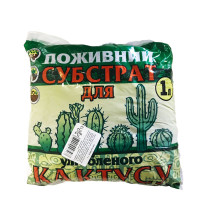Субстрат КАКТУС 1 л