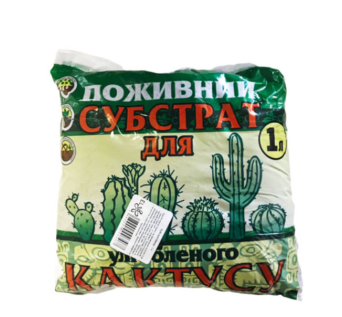 Субстрат КАКТУС 1 л