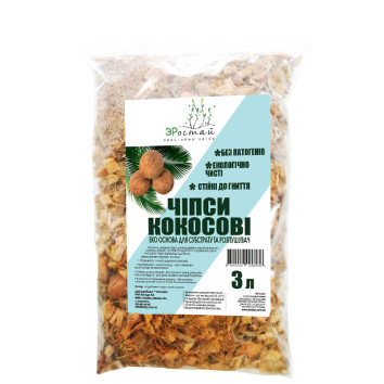 Кокосовые чипсы 3 л ЗРостай