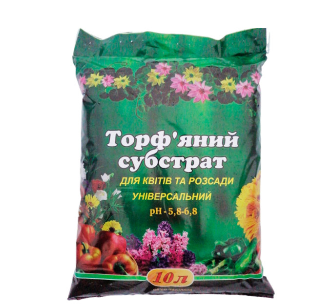 Субстрат универсальный 10 л торфяной