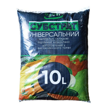 Субстрат универсальный 10 л