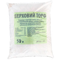 Торф верховой 50 л