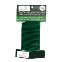 Подвязка для растений из ПВХ - 5 м