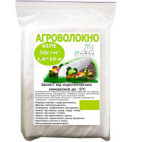 Агроволокно белое 30 г/м2, 1,6м х 10 м