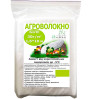 Агроволокно белое 30 г/м² 1,6×10 м - универсальное для овощей и ягод