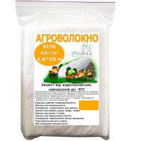 Агроволокно белое 42 г/м2, 1,6м х 10 м