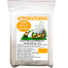 Агроволокно белое 42 г/м² 1,6×10 м - защита от заморозков до −8°C